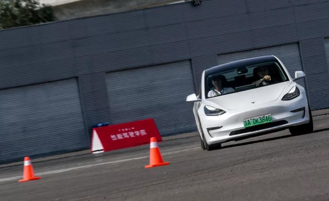 Tesla, Model 3, Beijing, discovered, model s