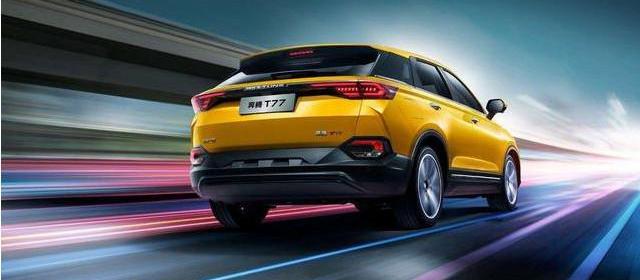 Pentium, Pentium T77, Volkswagen, Concept