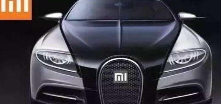 Pentium, Pentium T77, Volkswagen, Concept