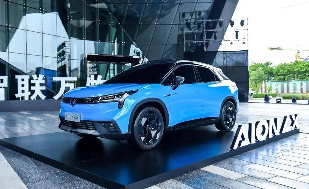 Guangzhou Automobile Group, Tesla, Beijing, Discovery, Remote