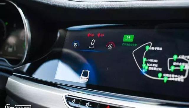 Chang 'an, Yidong, Sagitar, Discovery, Remote