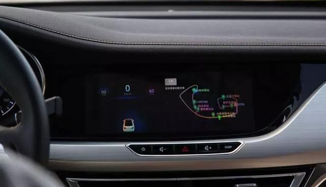 Chang 'an, Yidong, Sagitar, Discovery, Remote