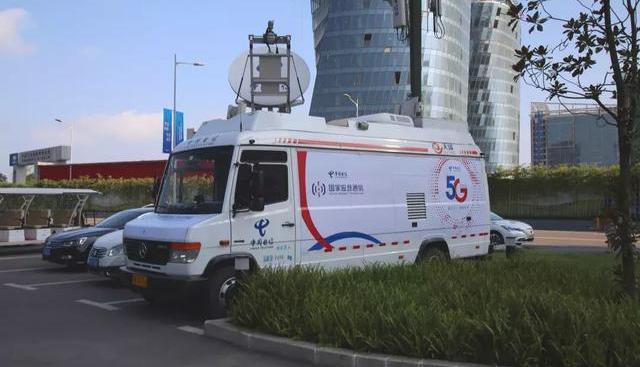 Chang 'an, Yidong, Sagitar, Discovery, Remote