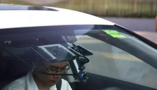 Chang 'an, Yidong, Sagitar, Discovery, Remote