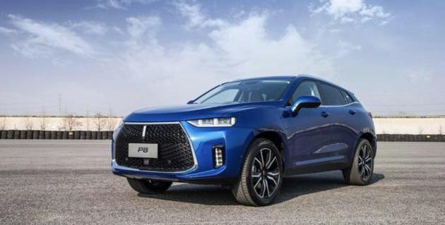 BYD, Volkswagen, Tiguan L, Great Wall, Remote