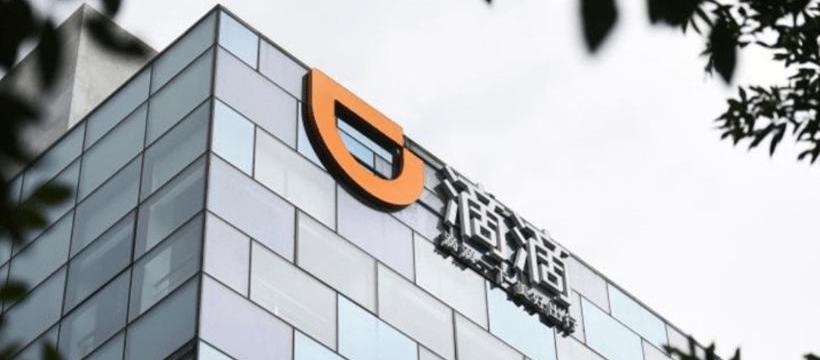 Beijing, Shenzhou, Audi, Volkswagen, Toyota