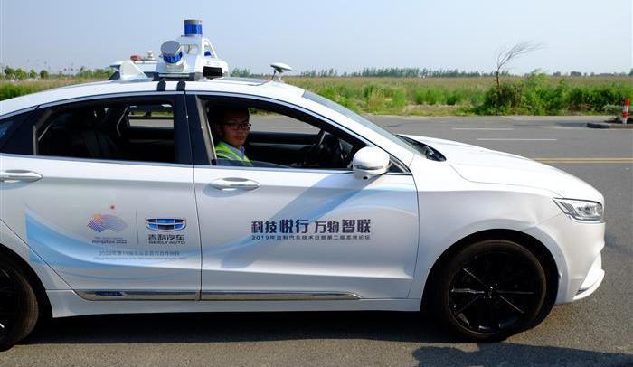 Chang 'an, Toyota, Yidong, Beijing, Ford