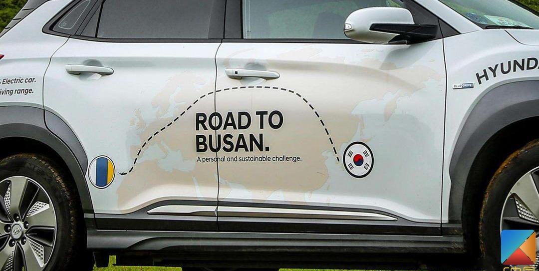 Hyundai, Beijing, Sonata, Audi, Elantra