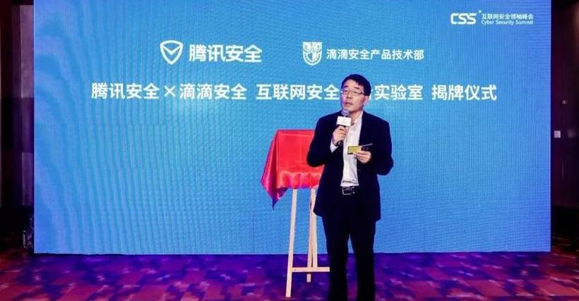 Weilai, Ford, Benz, Beijing, Hyundai