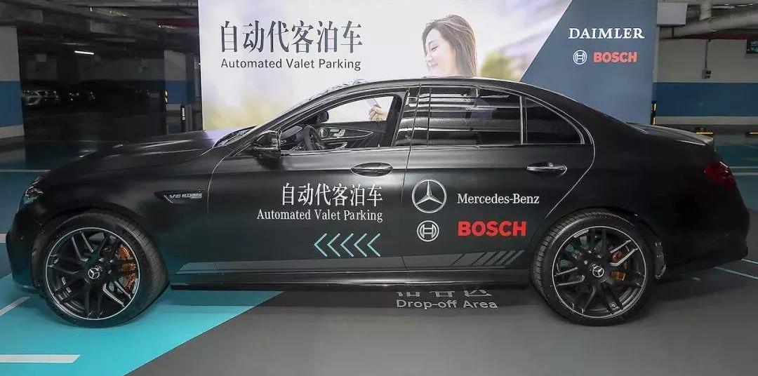Mercedes-Benz, Hongqi, Hyundai, FAW