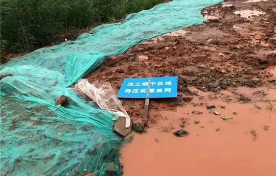 Volkswagen, Geely Automobile