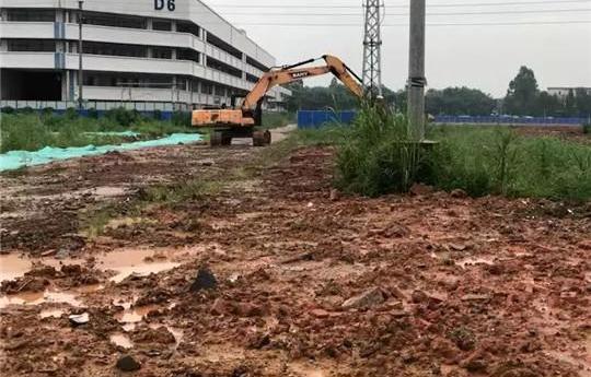 Volkswagen, Geely Automobile