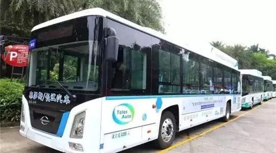 Volkswagen, Geely Automobile