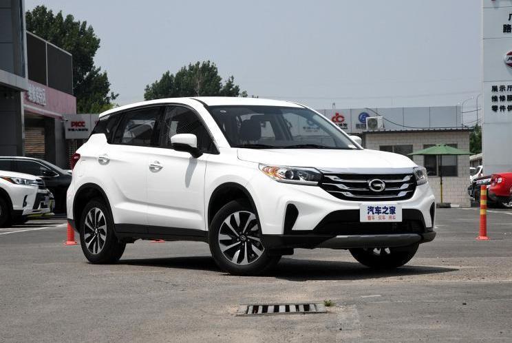 Guangzhou Automobile Group, Chuanqi GS4, Chuanqi GA4, Honda and Toyota