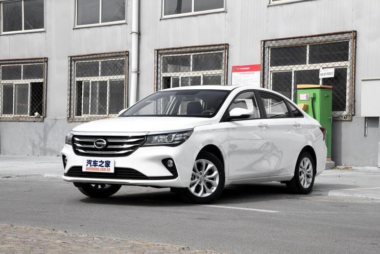 Guangzhou Automobile Group, Chuanqi GS4, Chuanqi GA4, Honda and Toyota