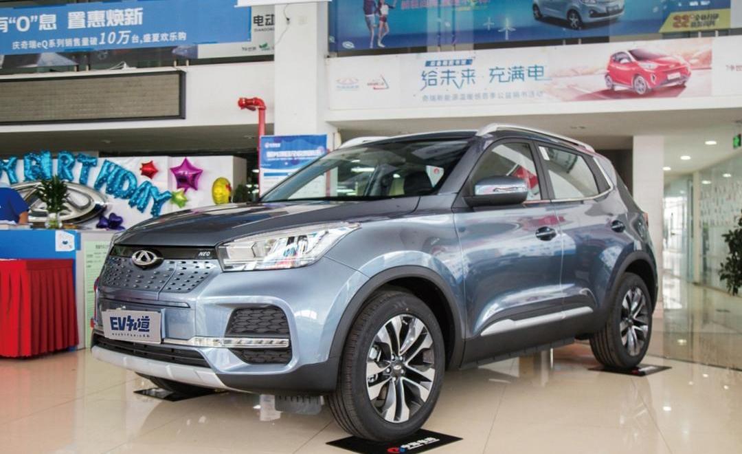 BYD, Emgrand, BYD e2, Lingjie, Lingke 02