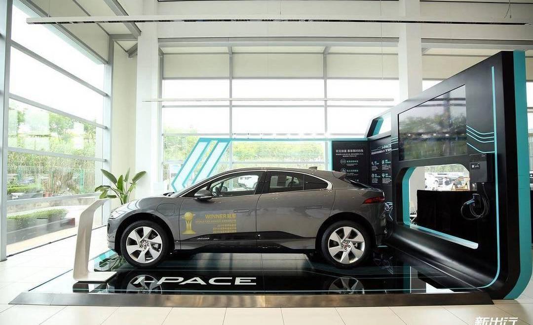 BYD, Jaguar, Tesla, Weilai, Land Rover