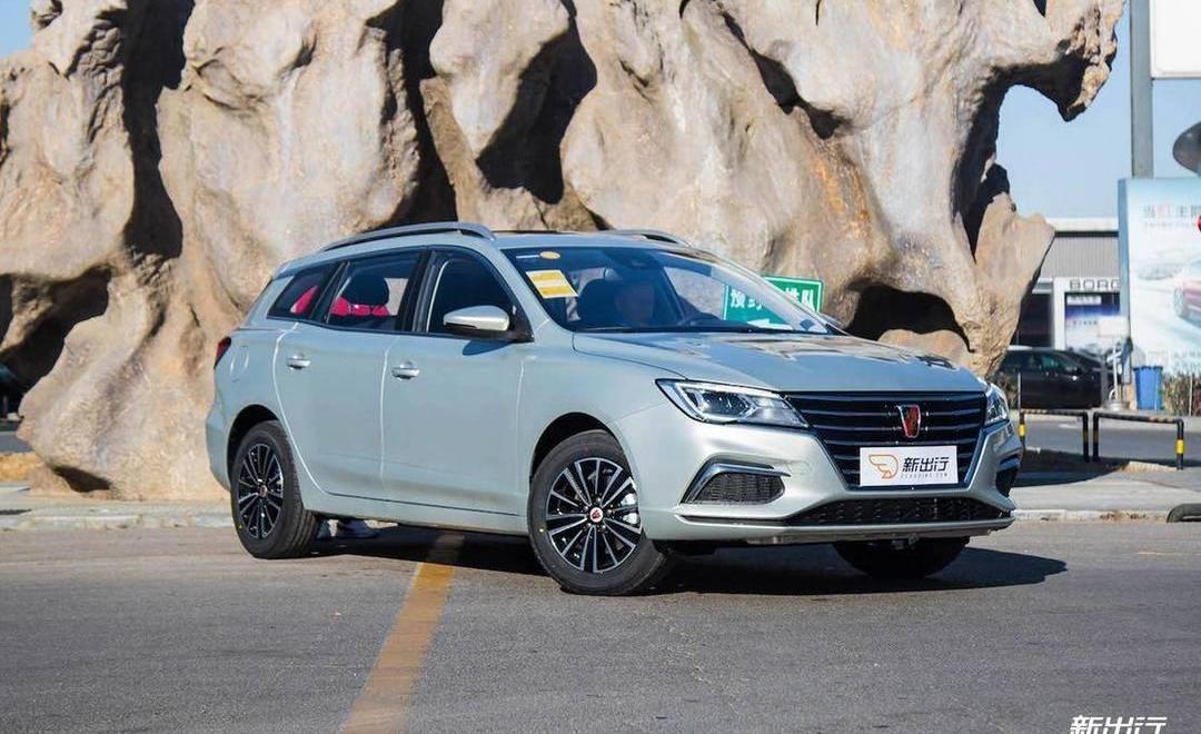 BYD, Jaguar, Tesla, Weilai, Land Rover