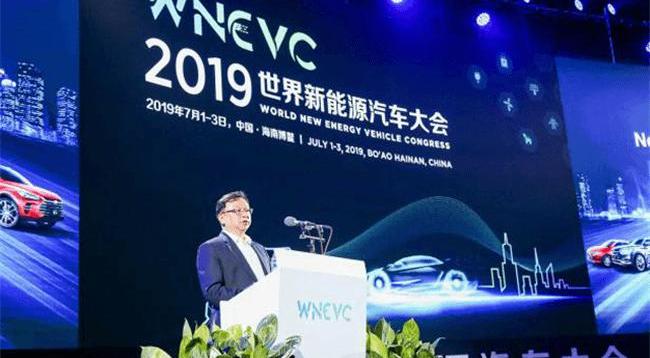 BYD, Beijing, Jinbei