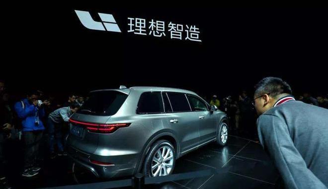 Weimar Automobile, Great Wall, Zero Run Automobile, Chery, Chery New Energy