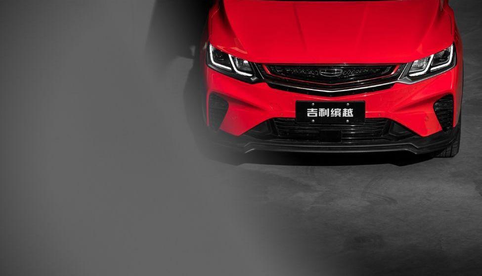 Binyue, Toyota, Honda, Volkswagen, Baojun