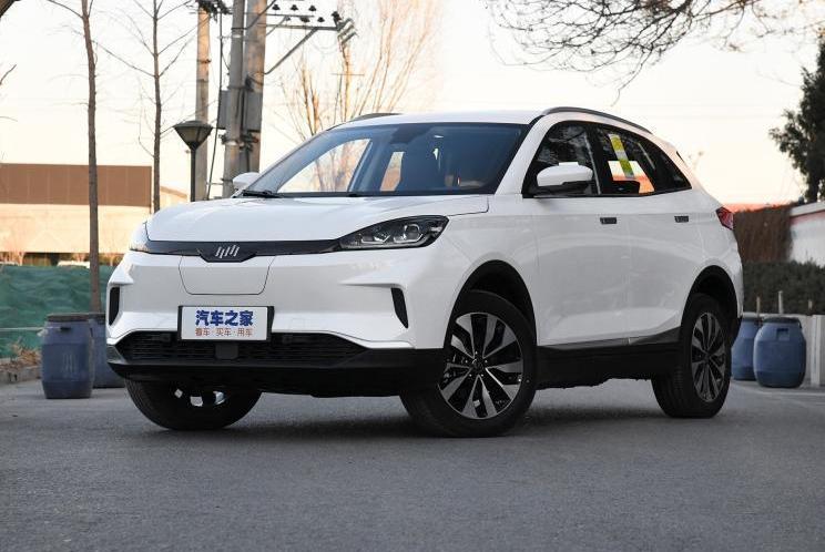 Weimar automobile, Weimar EX5, remote