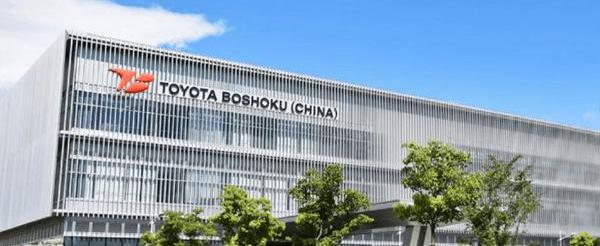 Toyota, Discovery, Beijing, BMW, Dafa