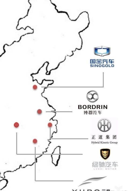 Weilai, Yundu, Tucki, Aichi, BYD