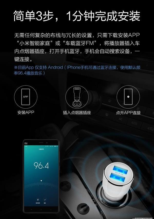 Tucki, Mazda, Mercedes-Benz, Chang 'an and Weilai