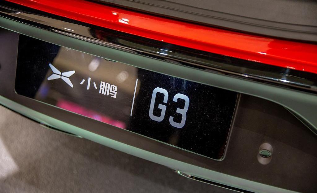 Tucki, Weilai, Tesla, Geely Automobile, Tucki G3