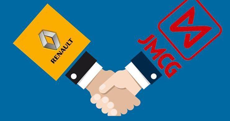 Jiangling, the new energy source of Jiangling Group, concept