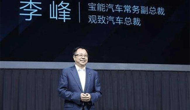 Weilai, Aichi, Chang 'an, Jiangling, Beijing