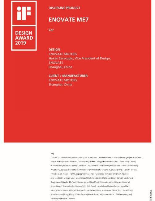 Sky Auto, Sky ME7, Concept, Volkswagen, Beijing