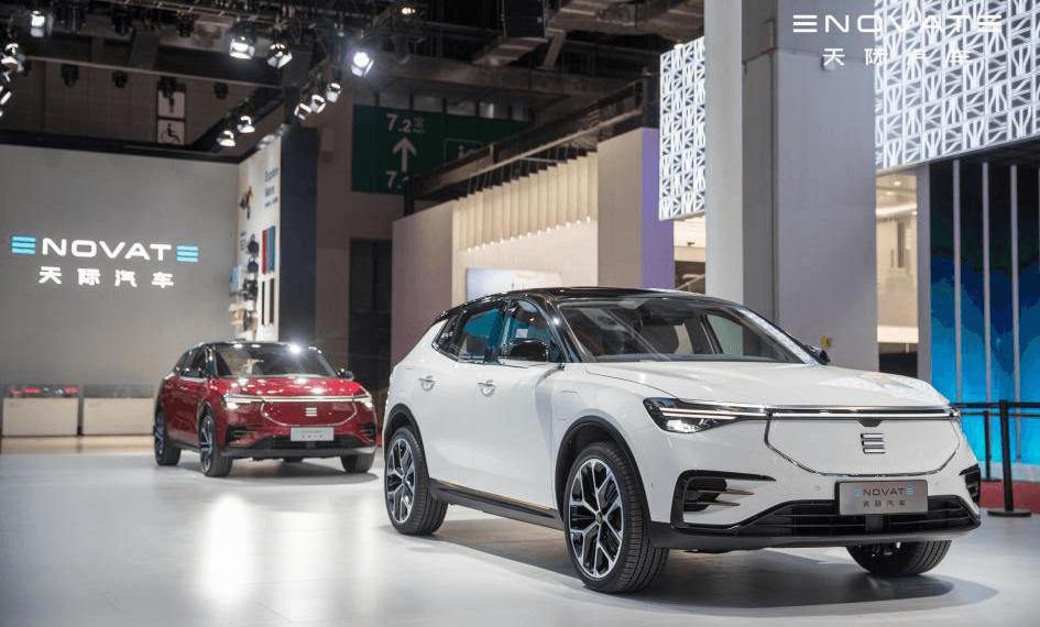 Sky Auto, Sky ME7, Concept, Volkswagen, Beijing