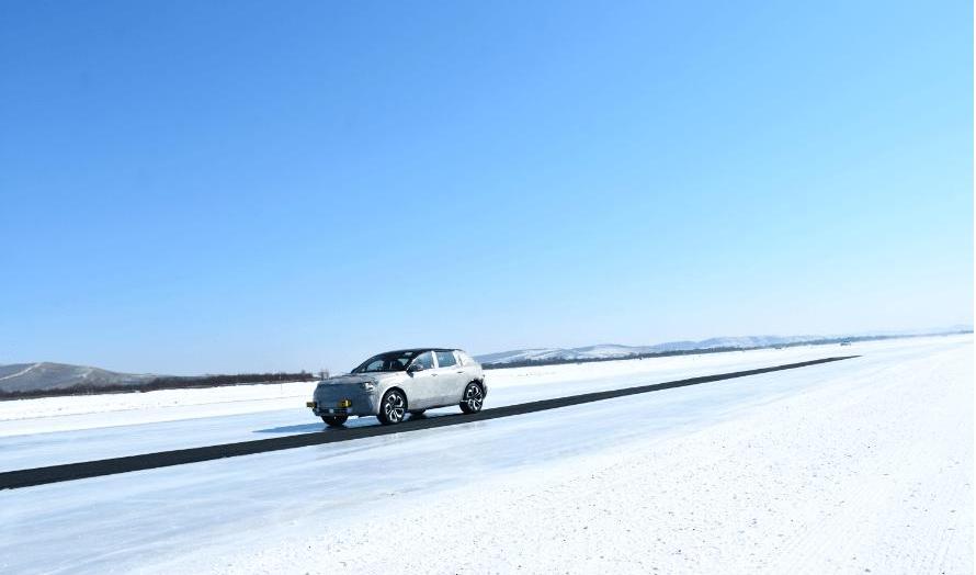 Sky Auto, Sky ME7, Concept, Volkswagen, Beijing