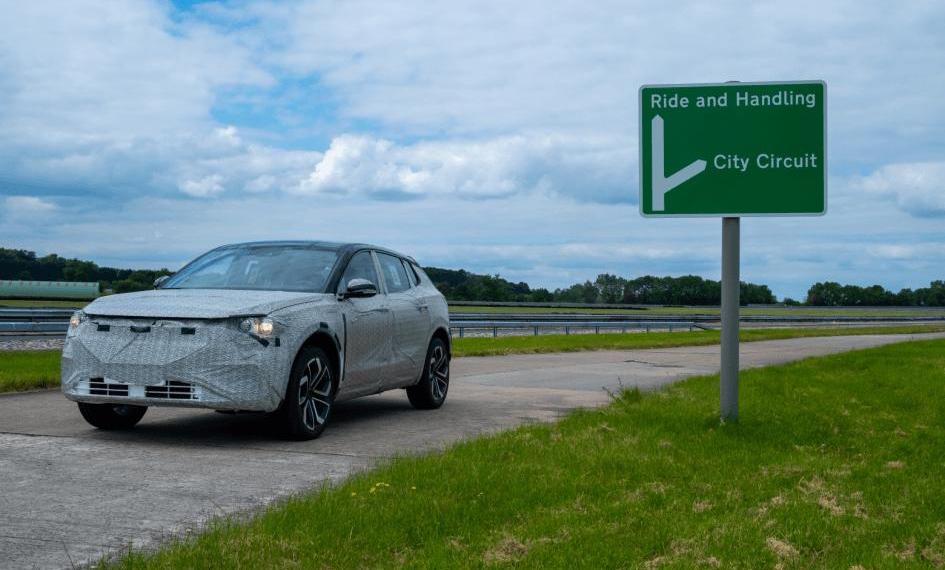 Sky Auto, Sky ME7, Concept, Volkswagen, Beijing