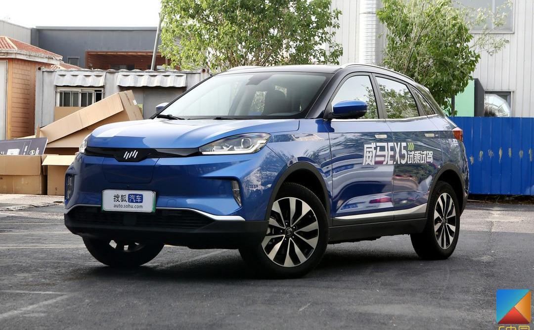 BYD, Roewe, Weilai, Discovery, Tucki