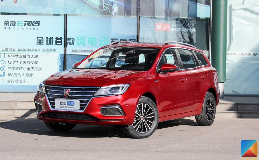 BYD, Roewe, Weilai, Discovery, Tucki