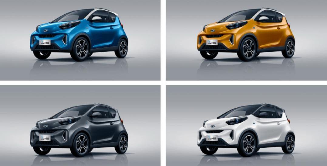Chery, Chery New Energy, Arrizo 5, Tiggo 3x, Little Ant