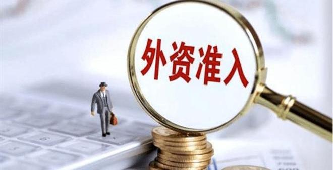 BYD, Volkswagen, Nissan