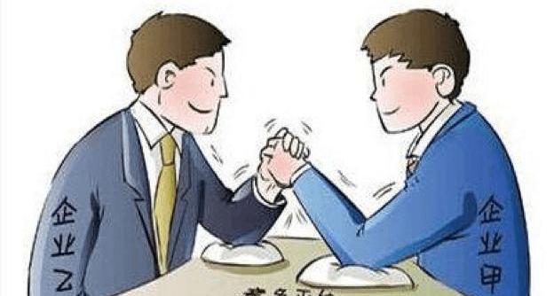 BYD, Volkswagen, Nissan