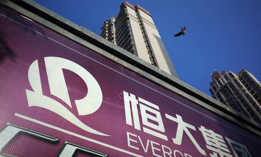 Koenigsegg, Discovery, Weilai