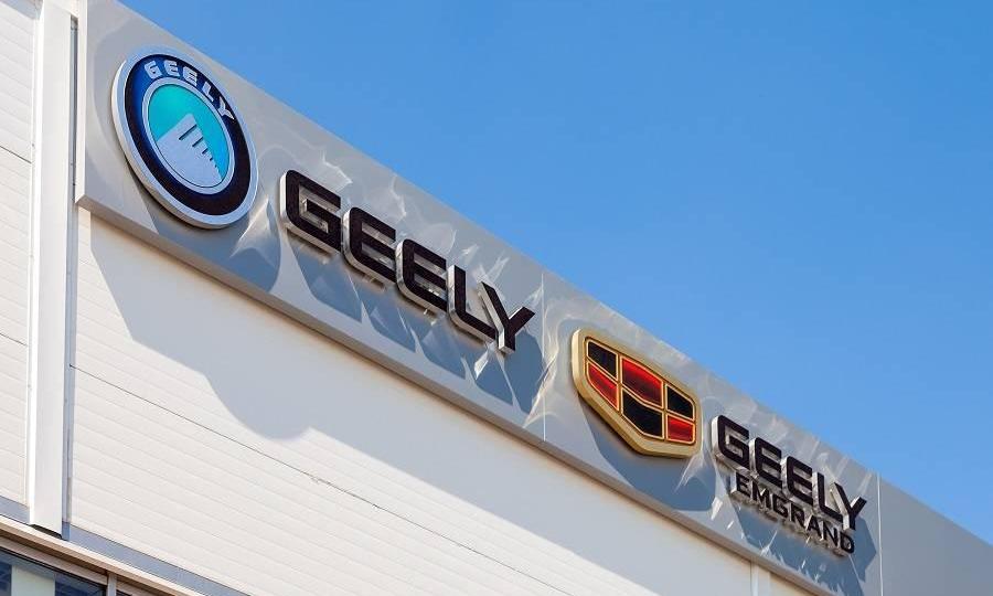 Geely Automobile, Great Wall, Honda, BYD and Haval