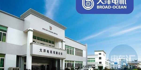 Beijing, Han, Feichi, Dongfeng, FAW