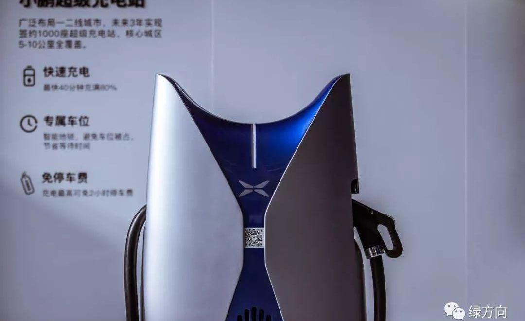 Tucki, Tucki G3, Tesla, Model 3