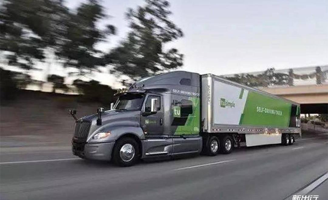 Beijing, Dongfeng, Weilai and China National Heavy Duty Truck