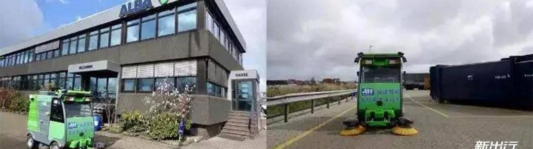 Beijing, Dongfeng, Weilai and China National Heavy Duty Truck