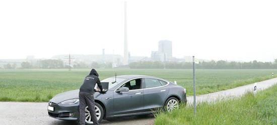 Tesla, Model 3, Discovery, Model S, Remote