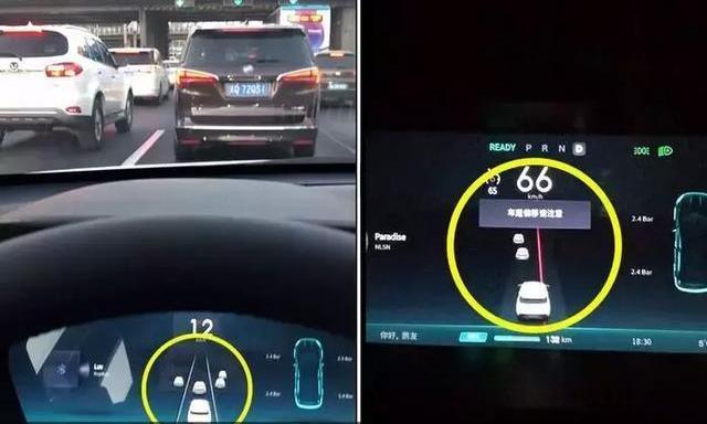 Tucki, Tesla, Weilai, Tucki G3, Audi