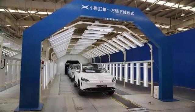 Tucki, Tesla, Weilai, Tucki G3, Audi